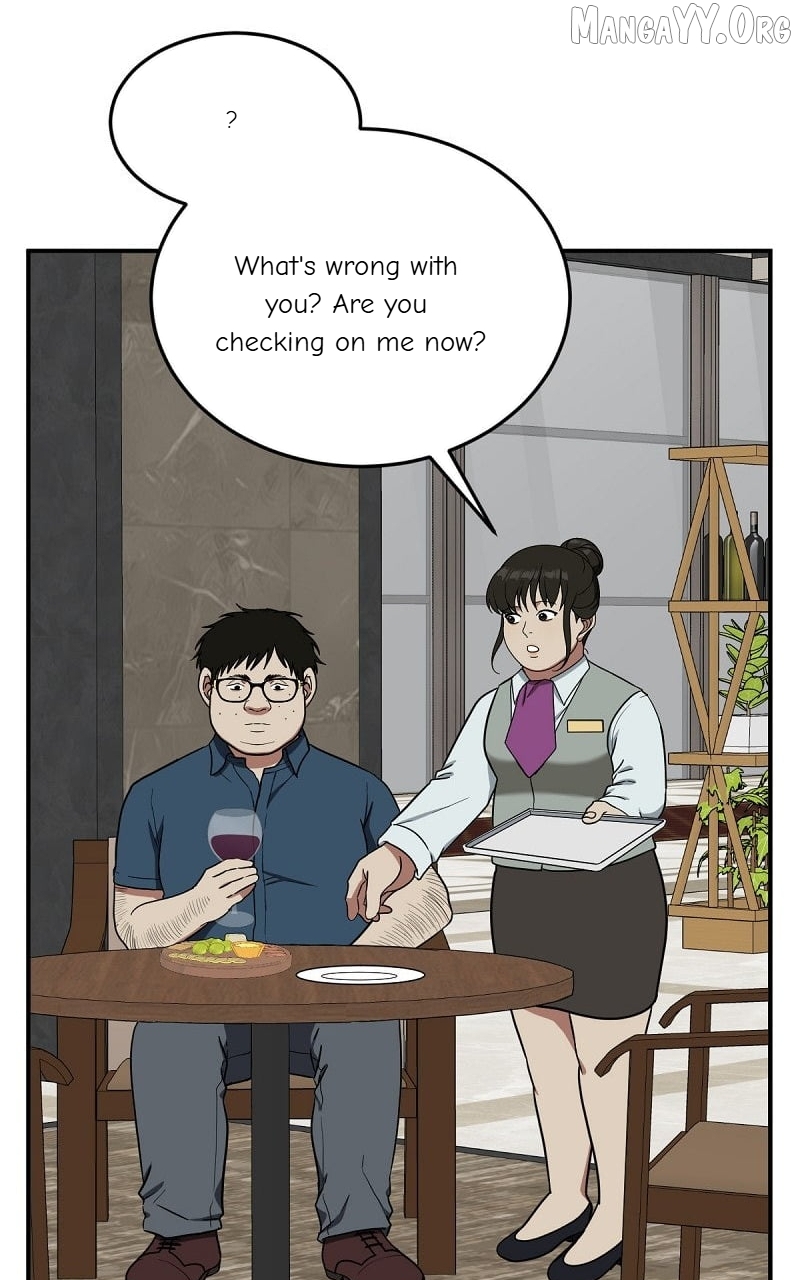 Change Me Chapter 84 - page 121